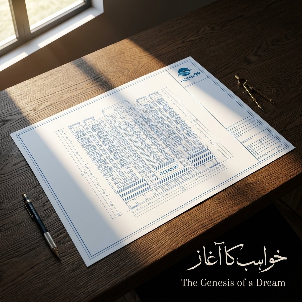 Ocean 99 architectural blueprint